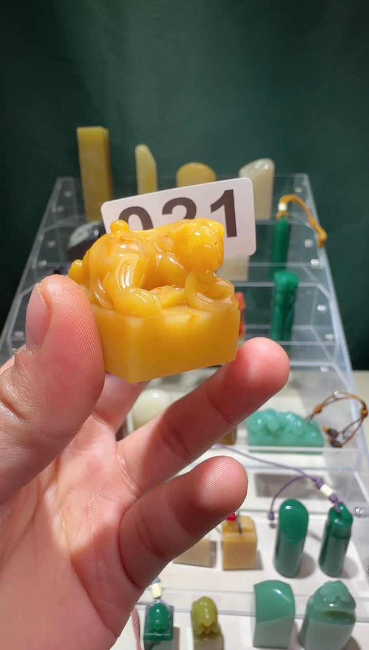 【闪购商品】寿山石印石CL石瓜草堂021