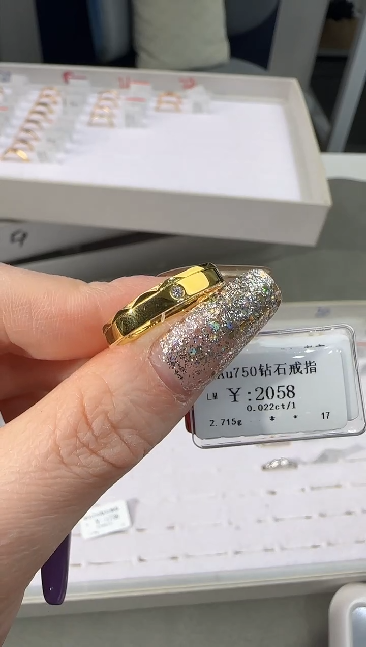 【闪购商品】钻石戒指/指环18K金镶嵌185000