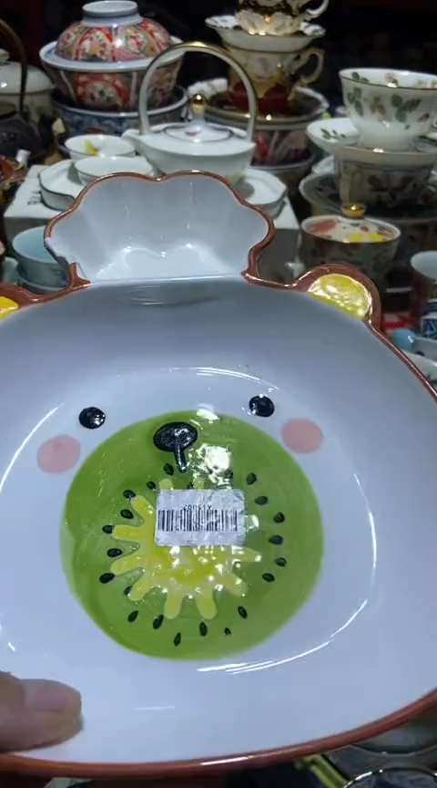 瓷片111111111111@@1