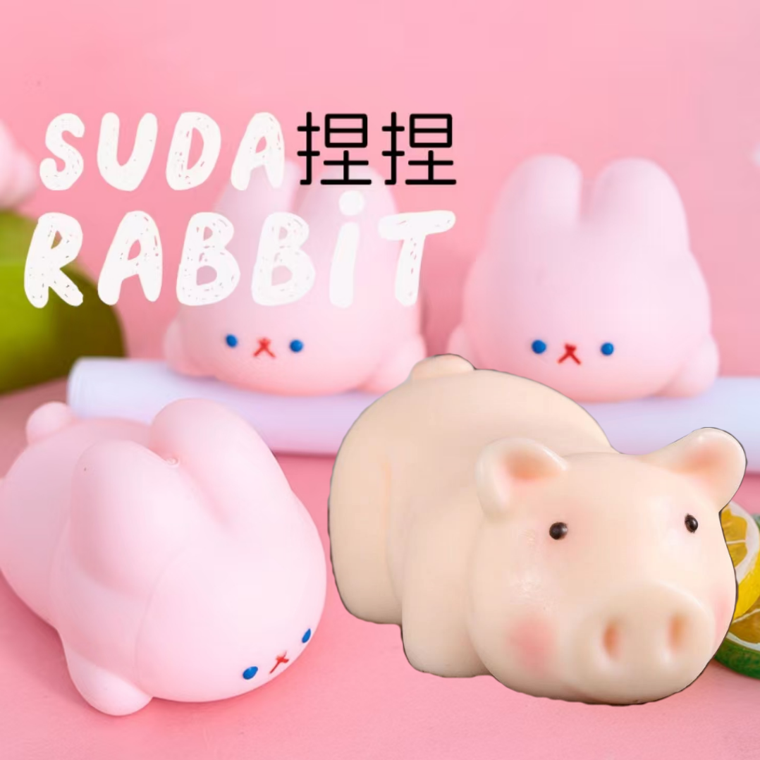 热销创业仿真小萌猪猪解压玩具休闲娱乐家庭摆件玩具