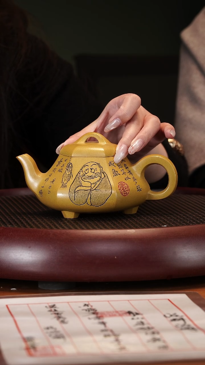 【闪购商品】紫砂茶壶2-38CXF六方汉棠大水潭梨皮黄金段
