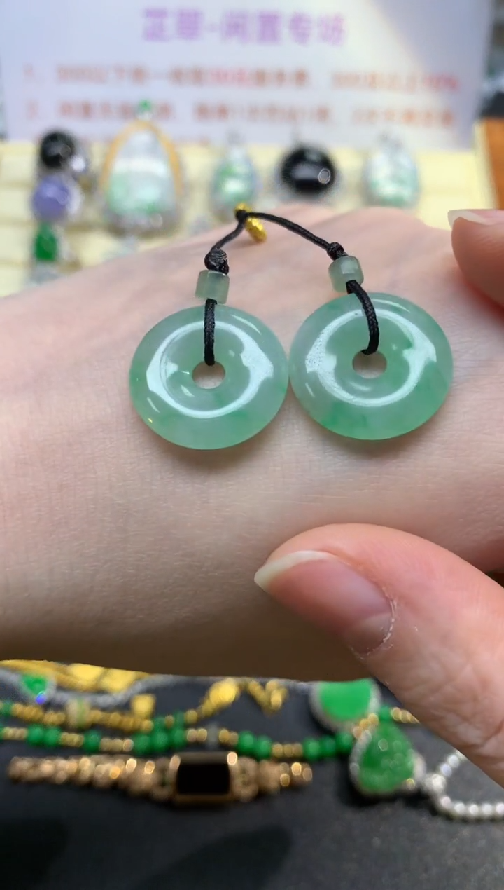 翡翠未镶嵌吊坠(不含链)吊坠|1980+198