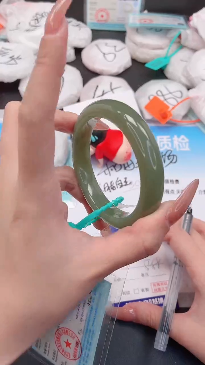 未镶嵌手镯和田玉2W164-57