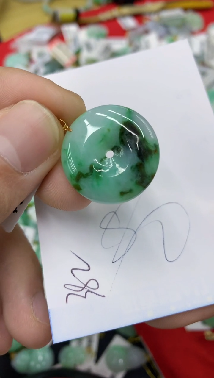 【闪购商品】翡翠颈饰18K金镶嵌号链接1111111