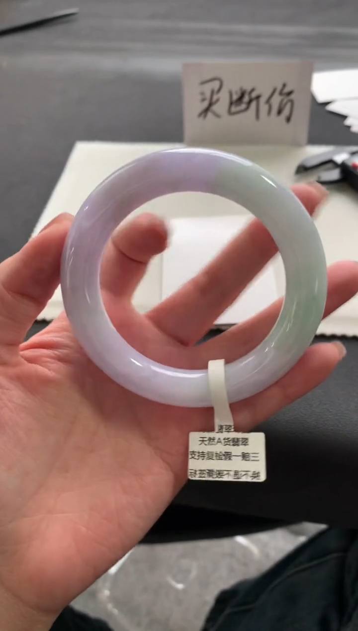 【闪购商品】翡翠手镯未镶嵌58圆条Y1322买断