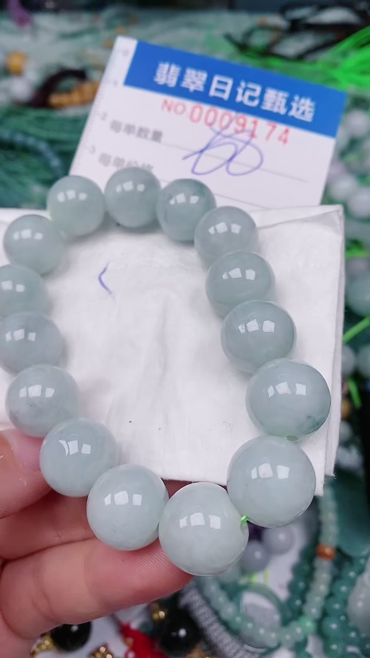 【闪购商品】翡翠颈饰未镶嵌00009174