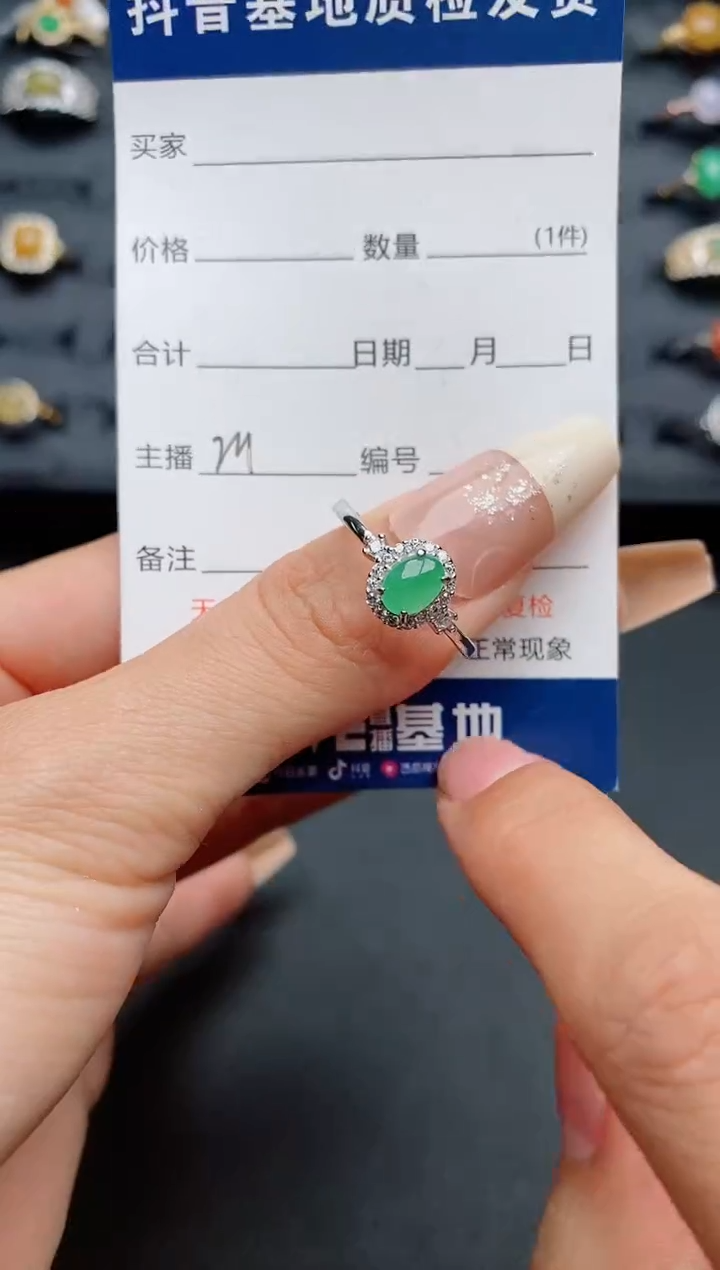 【闪购商品】翡翠戒指银S925镶嵌..........