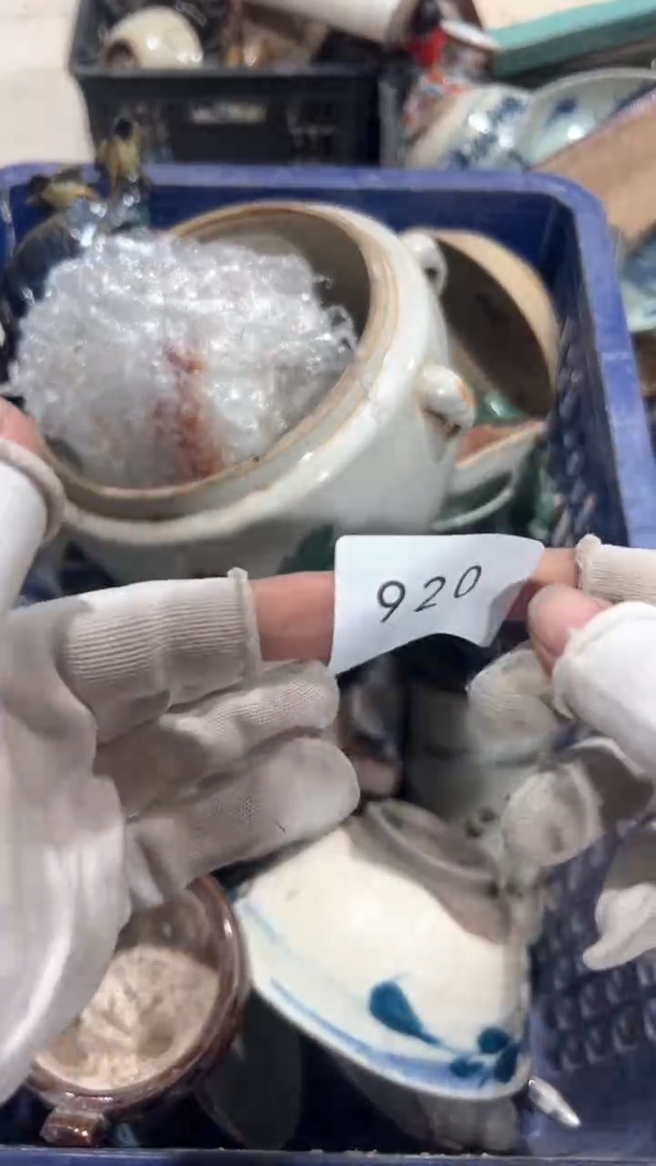 陶瓷串*工艺品摆件0922920