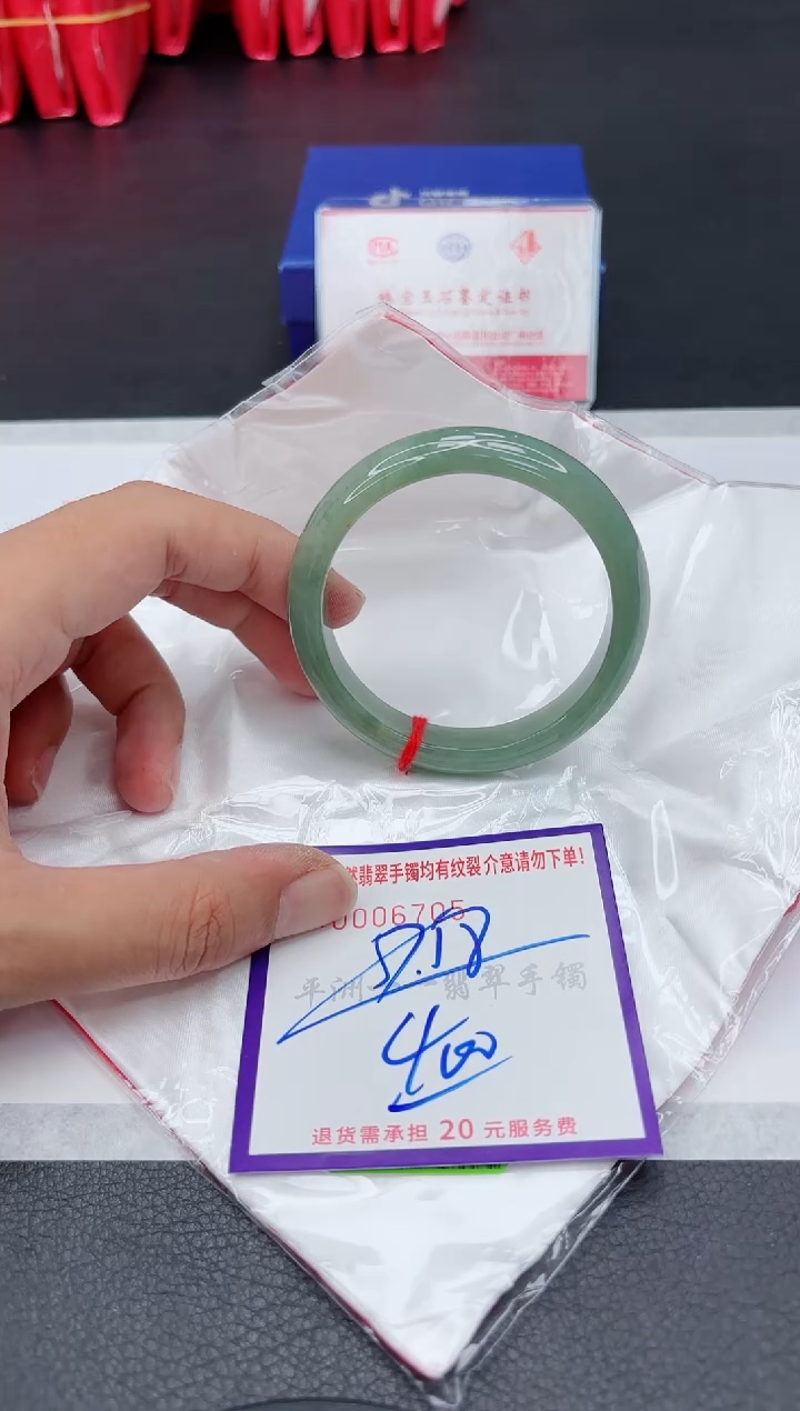翡翠手镯未镶嵌1111111111