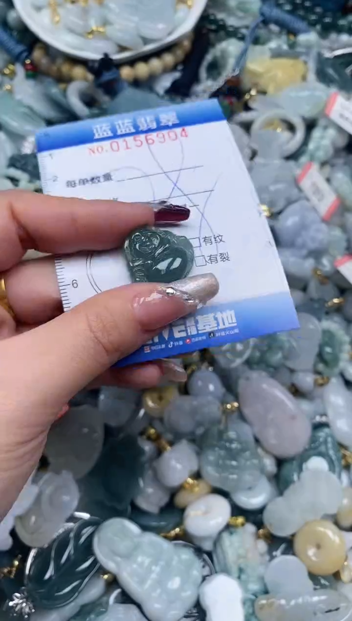 【闪购商品】翡翠颈饰未镶嵌闪购0156904