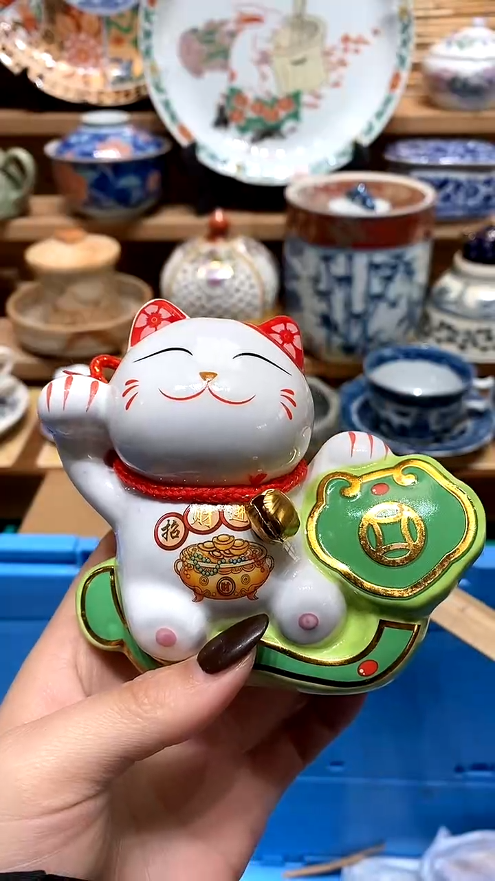 【闪购商品】瓷片满28米包邮，偏远地区满70包邮