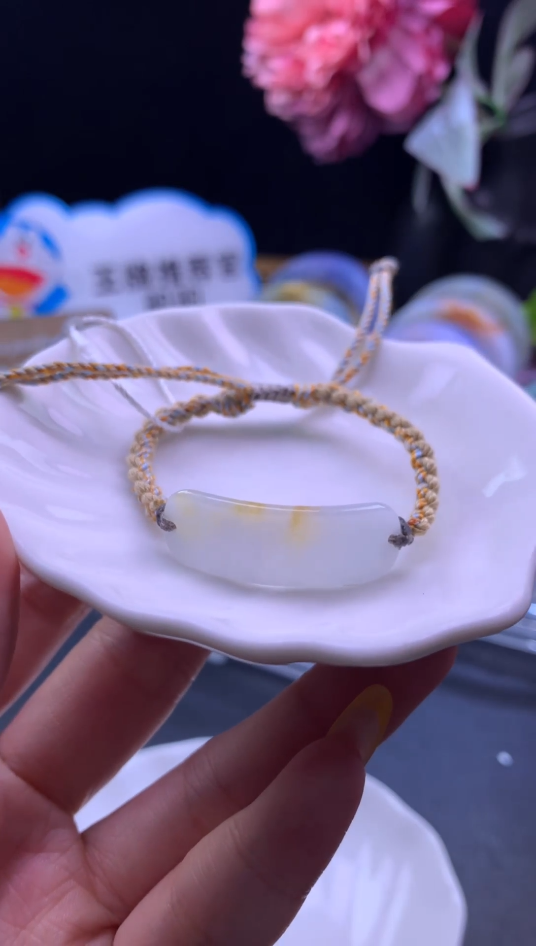 未镶嵌挂件翡翠手牌