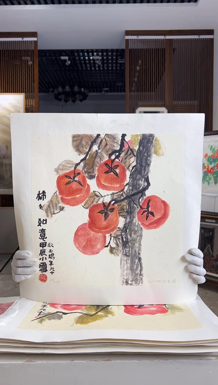 【闪购商品】版画耿玉琨限量作品亲签盖章版画S