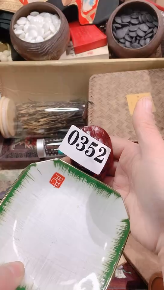 【闪购商品】瓷器默认链接一物一拍