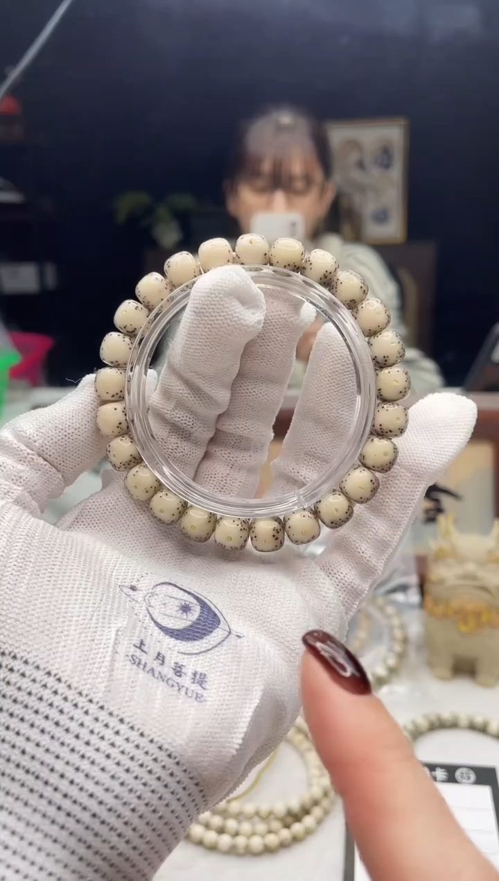 吊坠星月菩提A60 9X8单圈 D003