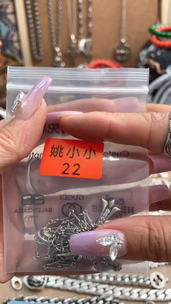 瓷片永华世家总铺