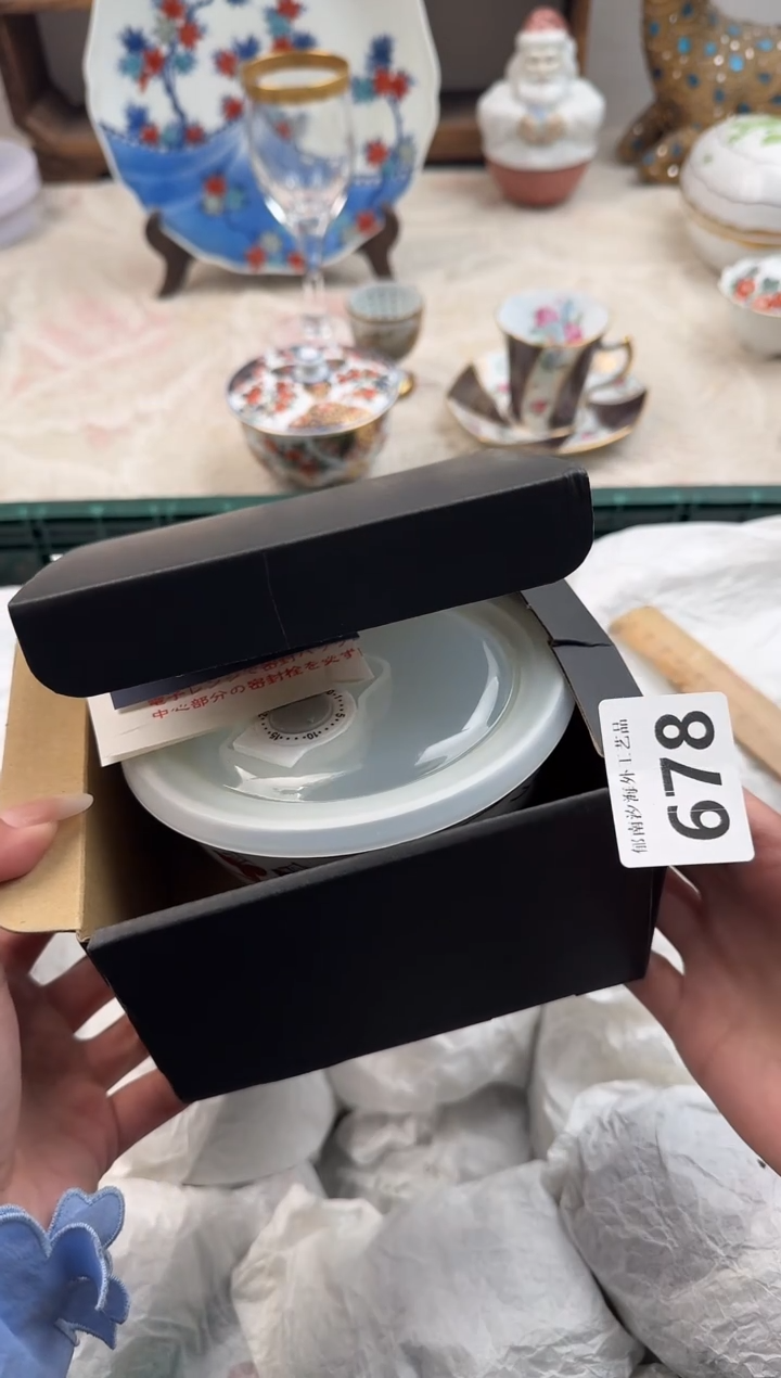 吉**意F          678