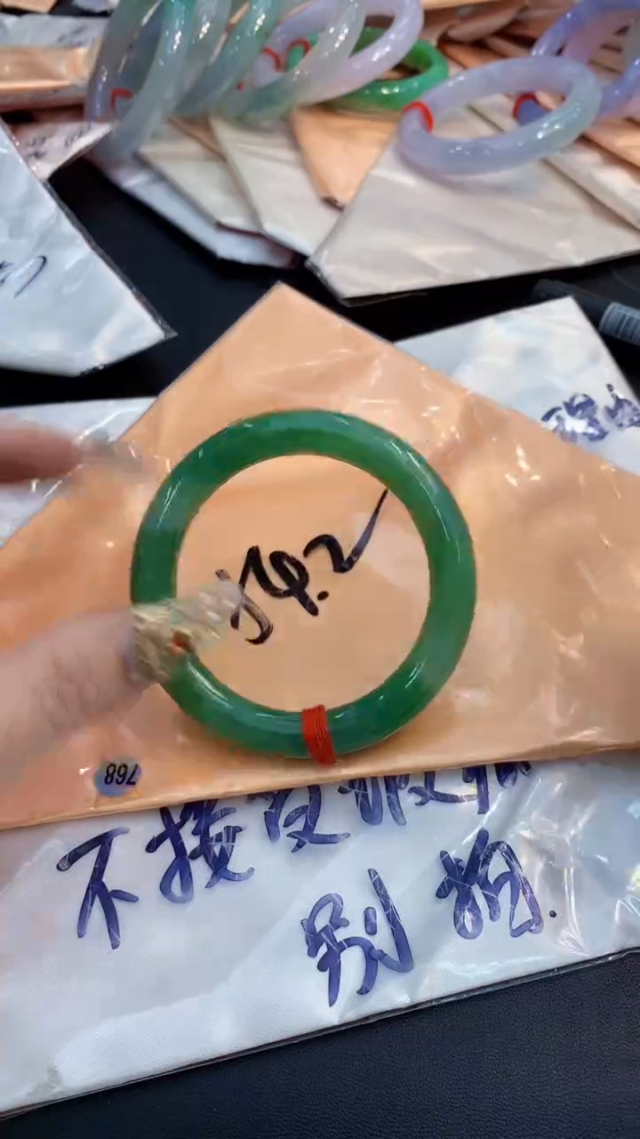 【闪购商品】翡翠手镯未镶嵌0095740347