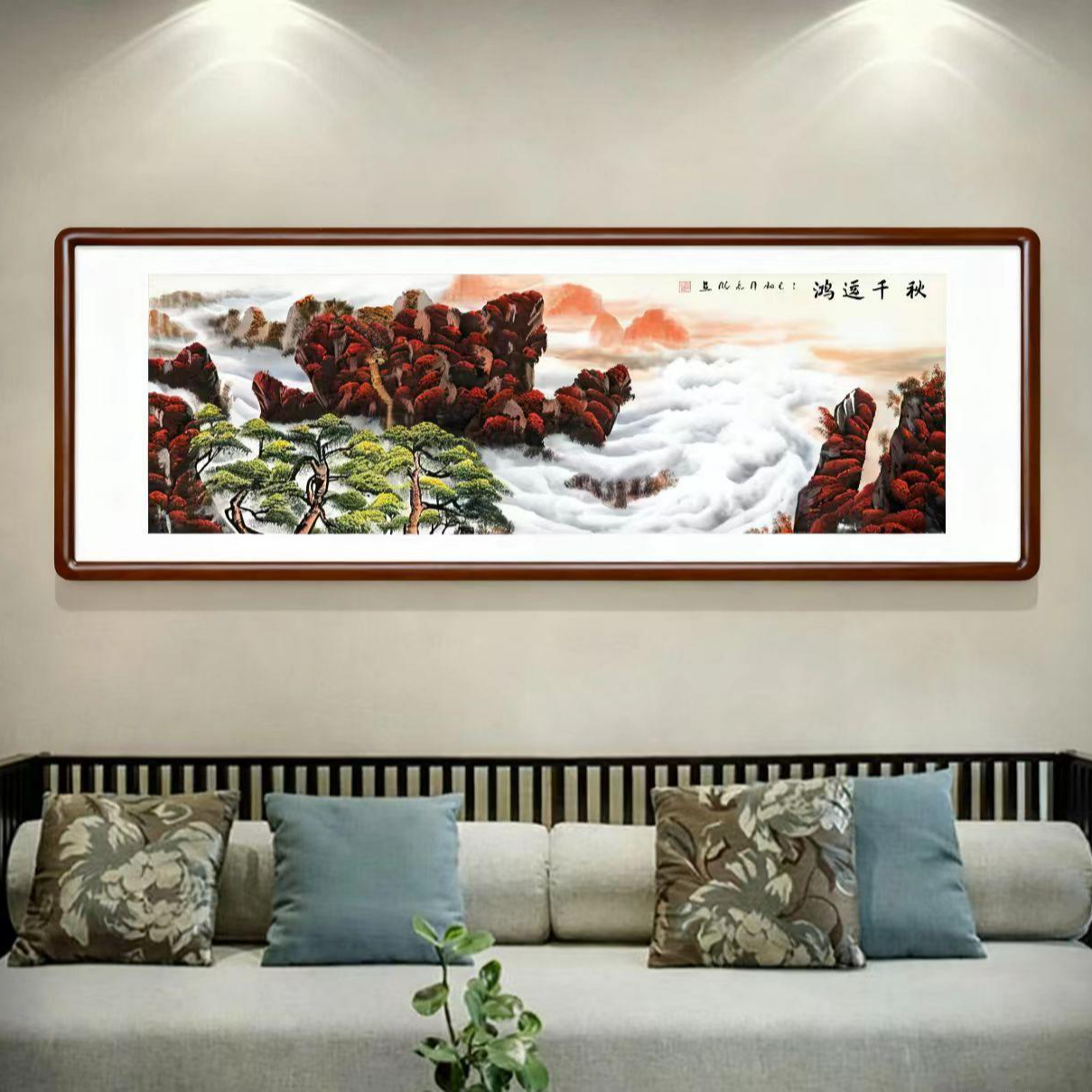 新中式国画宝地生金客厅沙发背景墙手绘国画