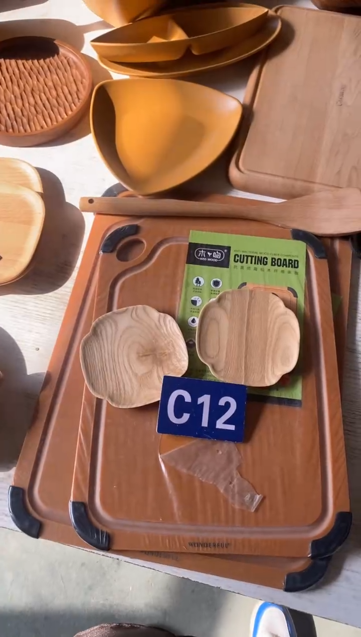 木闪购2025/12/6 C12