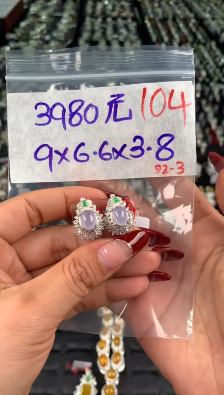 【闪购商品】定制翡翠未镶嵌毛货需精细抛光