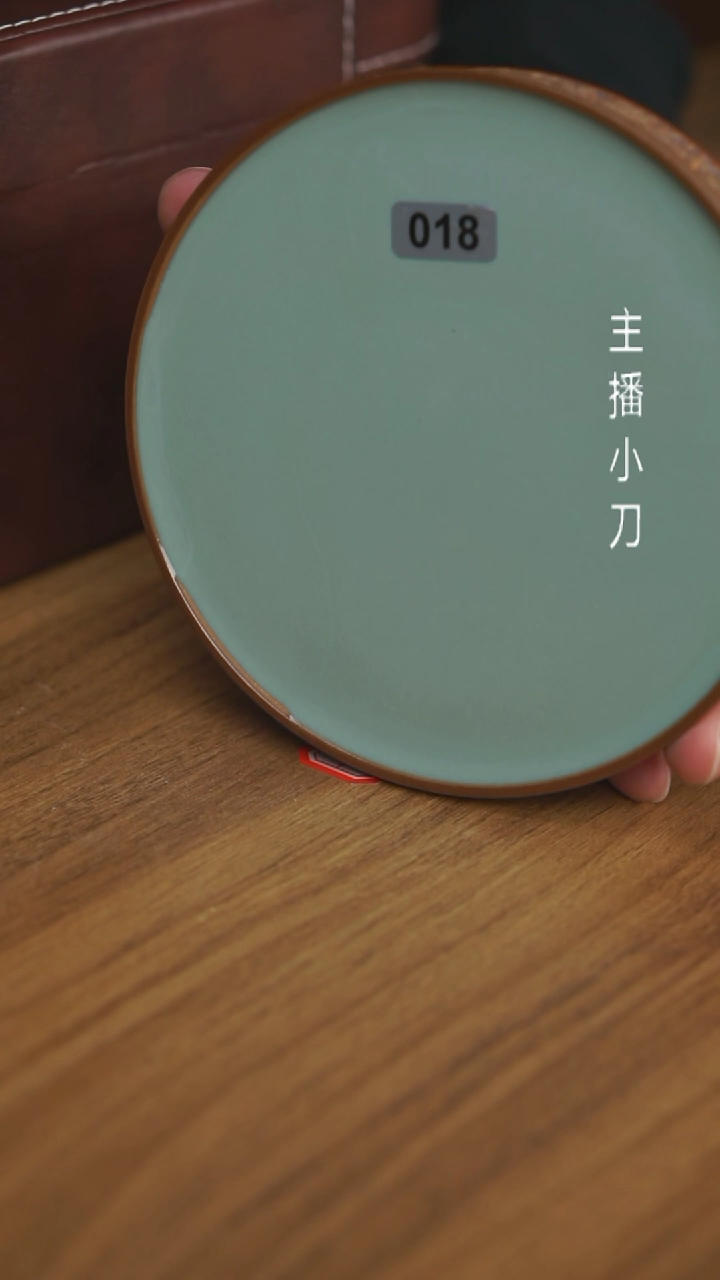 【闪购商品】杯垫018号天青杯垫不开片