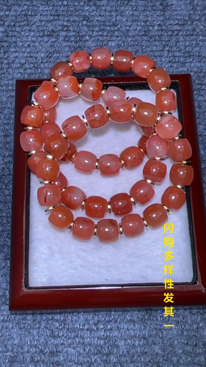 【闪购商品】南红玛瑙珠宝奇石未镶嵌(多样性发其一)12+