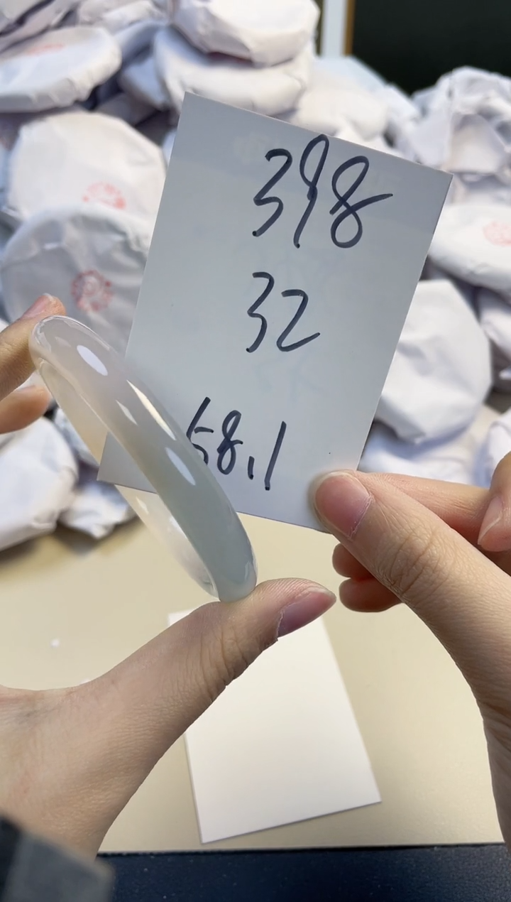 【闪购商品】玛瑙/玉髓手镯未镶嵌398