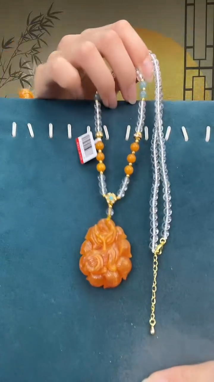 未镶嵌琥珀裸石云*A1731天然蜜蜡