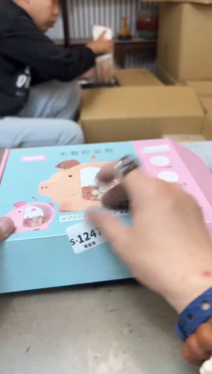 瓷片1247聚宝缘海淘精选