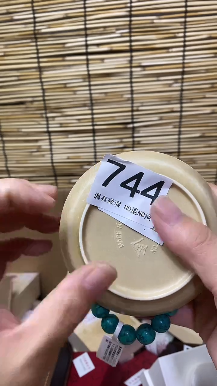 壹木阁中古专属推荐  744
