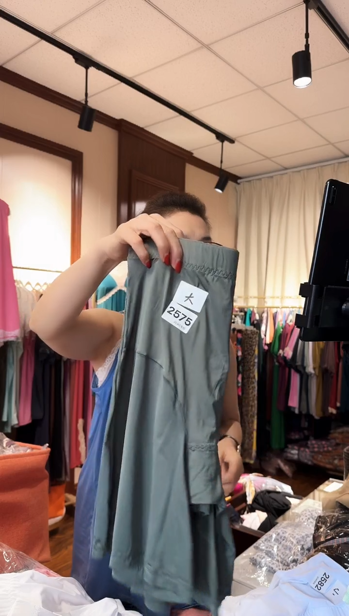 再生纤维素纤维苹***孩（2575）