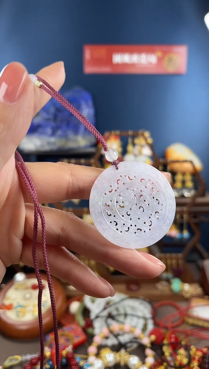 未镶嵌挂件翡翠雪****️，121011