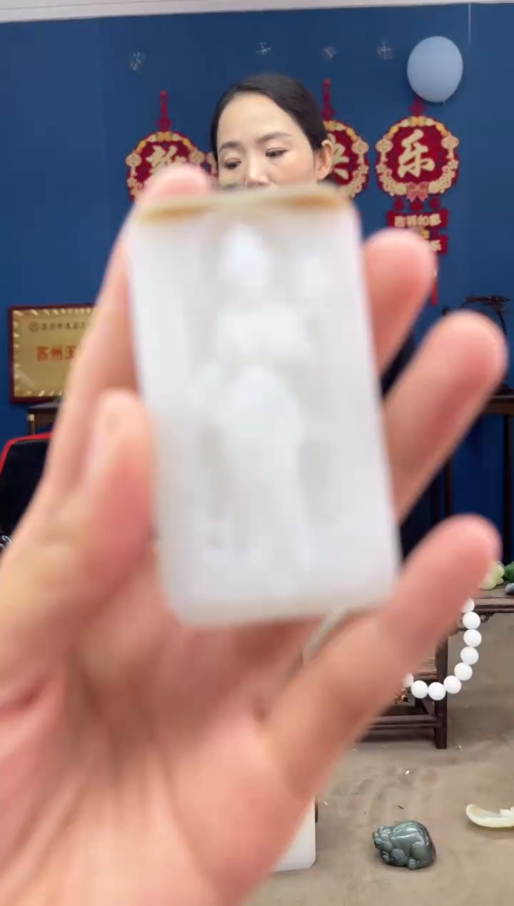 【闪购商品】和田玉颈饰未镶嵌1