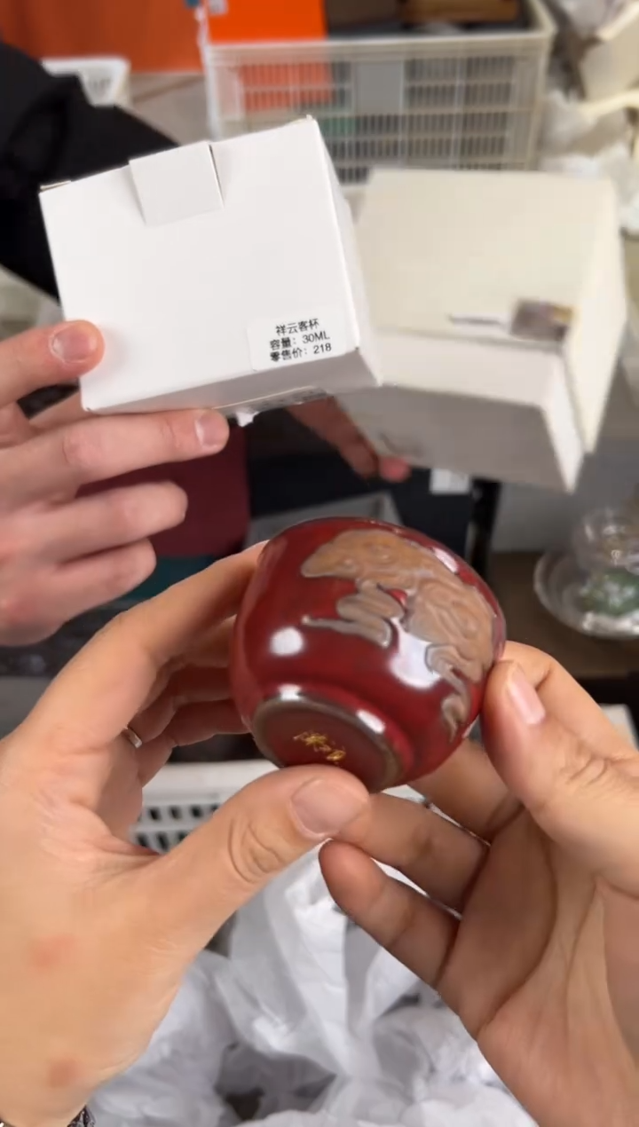 【闪购商品】         @@1988