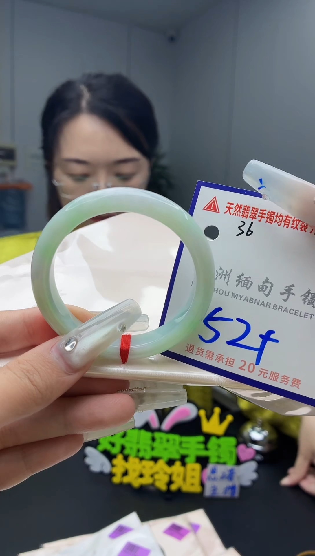 未镶嵌手镯翡翠11111111111