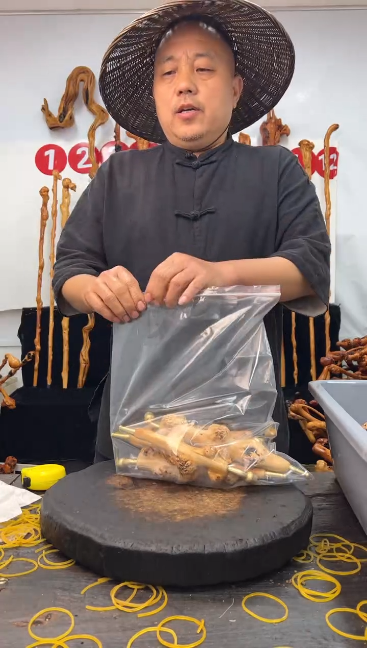 黑果木其他黑果木977