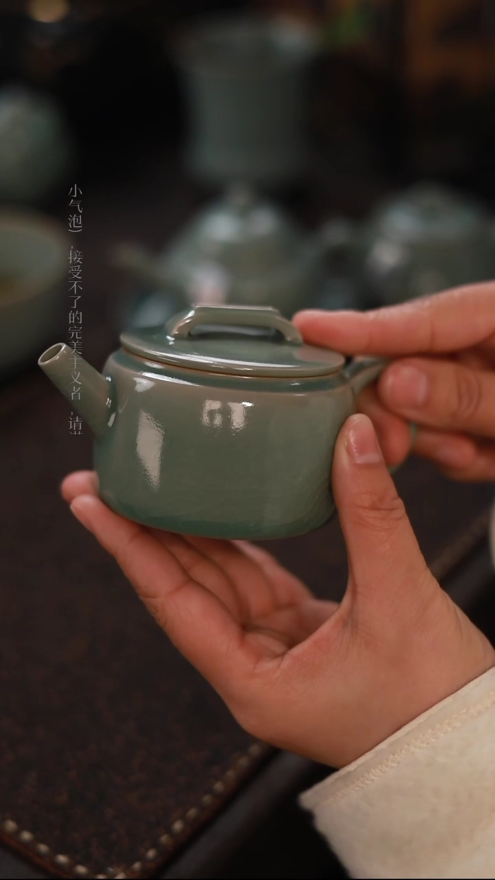 【闪购商品】杯一级品青绿仿古汉瓦壶