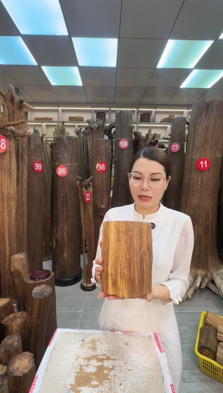 沉香沉香枕沉香原料 七天无理由