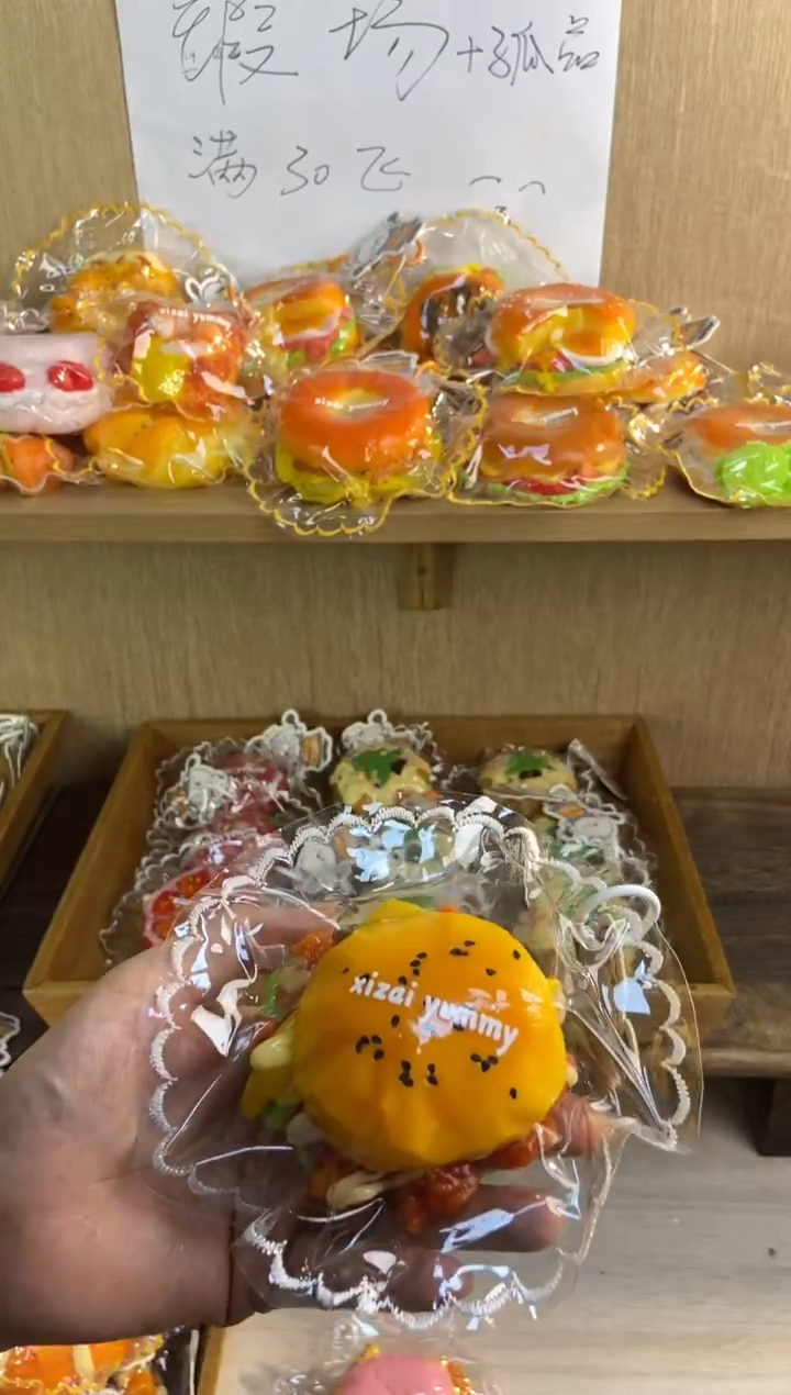 硅胶芝士鸡肉中号汉堡