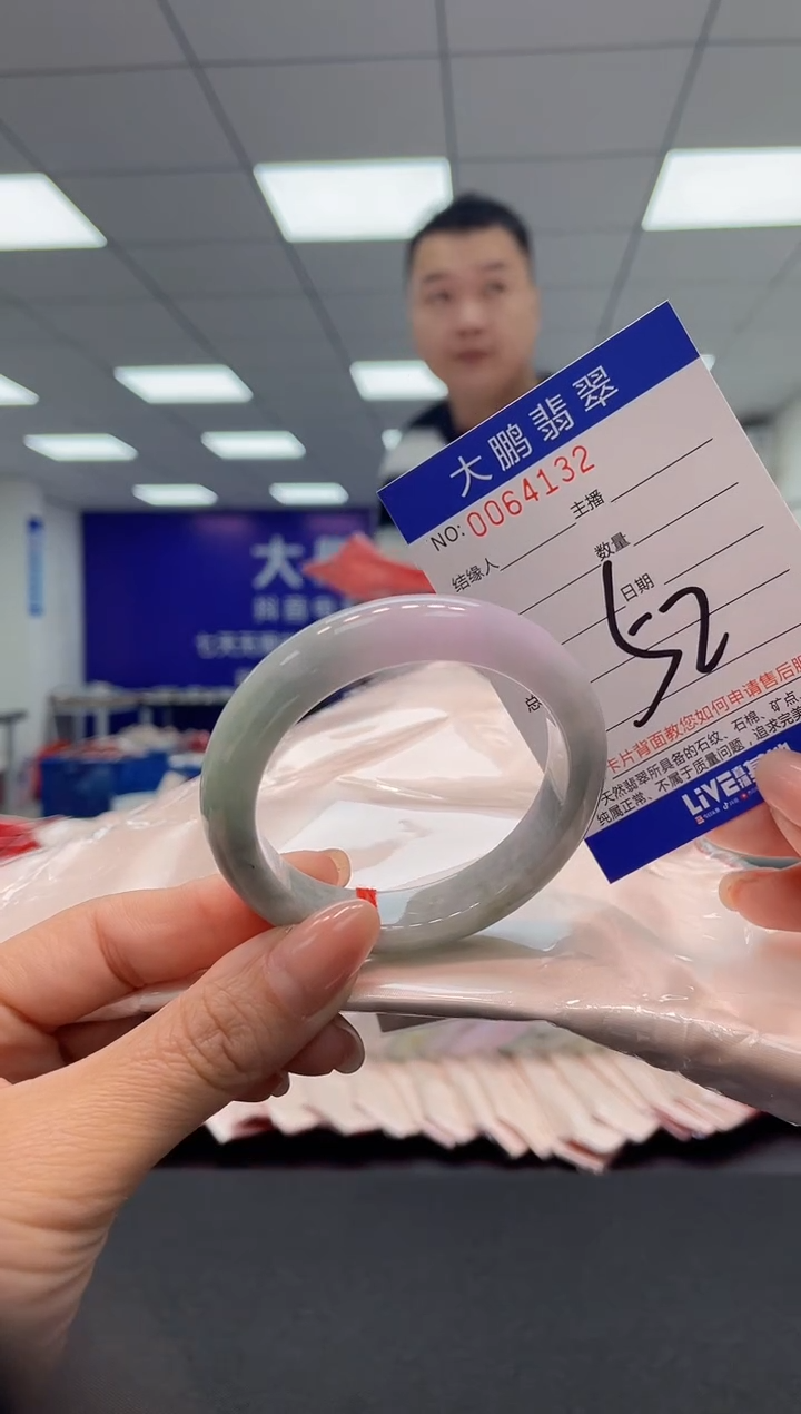 【闪购商品】翡翠手镯未镶嵌AAAAAAAAAA