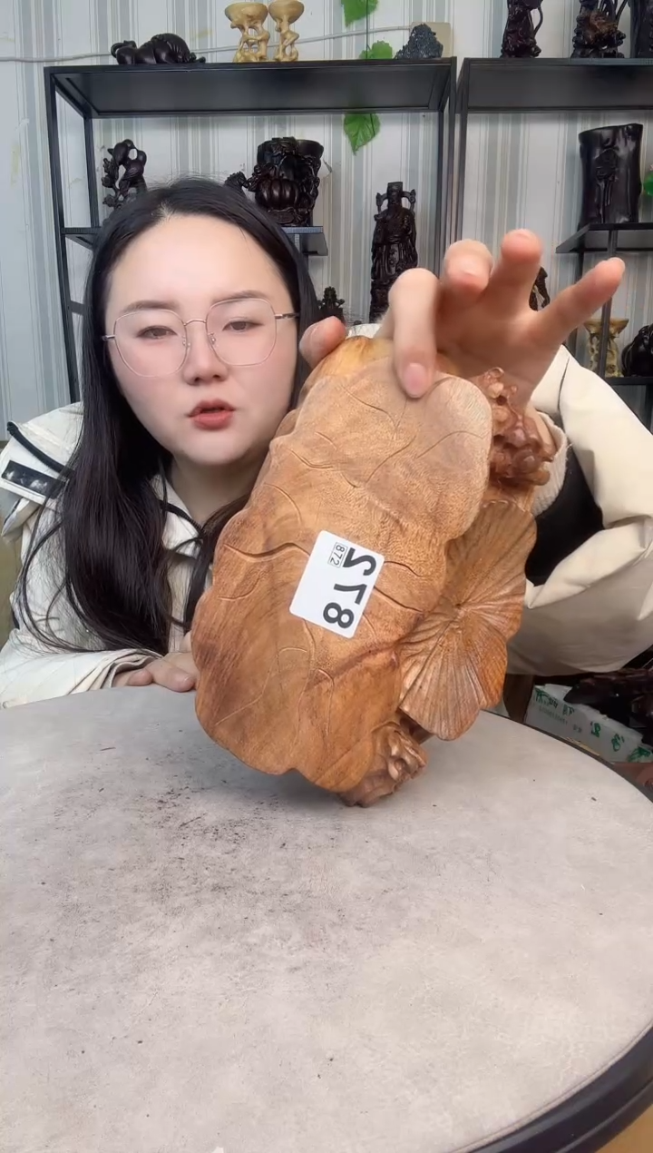 【闪购商品】木8888888888888888