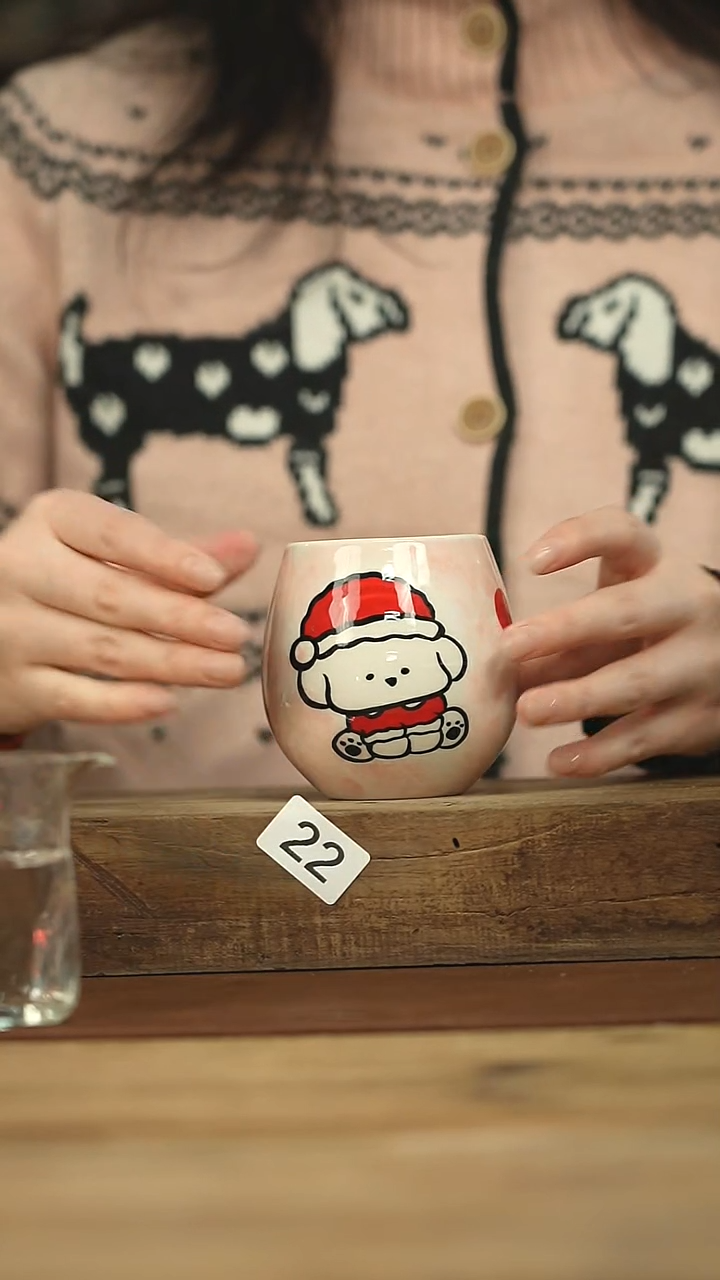 开播福利！！不顾一切落单！！杯