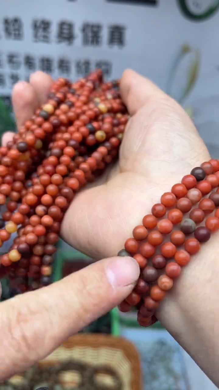 未镶嵌手链南红玛瑙多样性发货拍一发一5