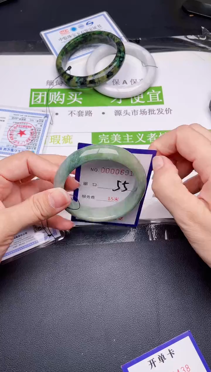 未镶嵌手镯翡翠翡翠手镯未镶嵌