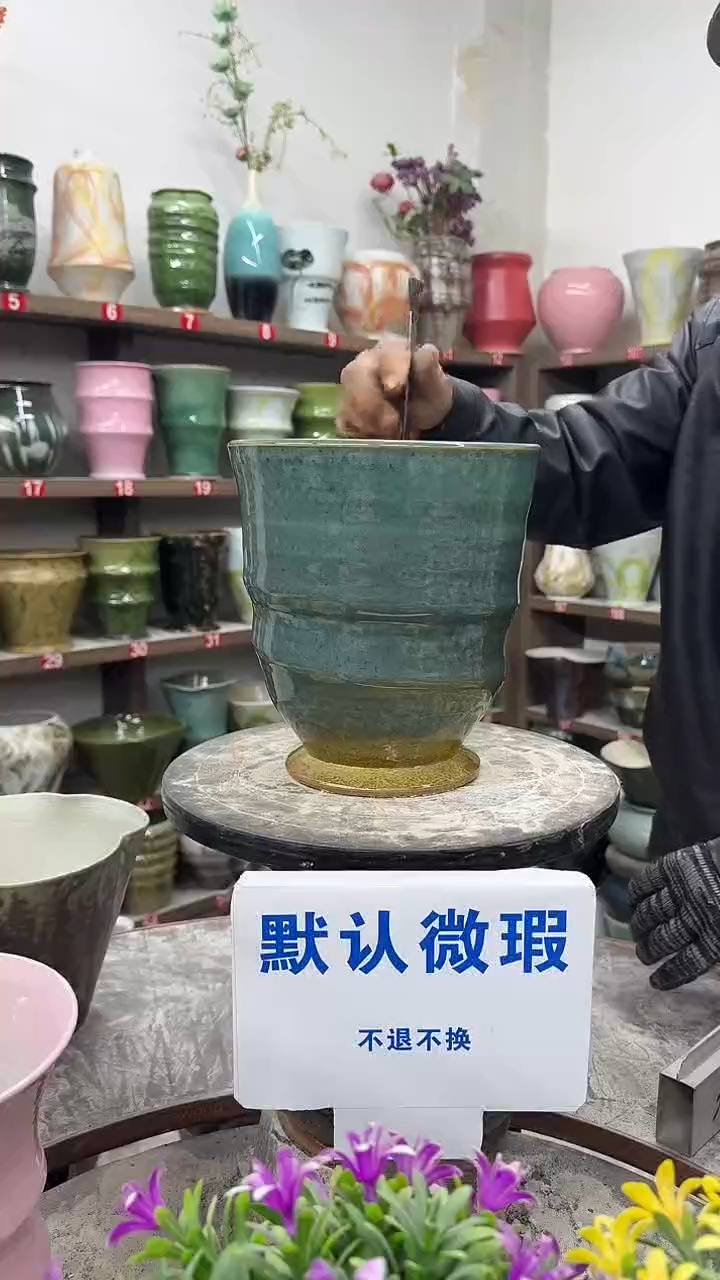 1-4-高22口19瑕-花盆