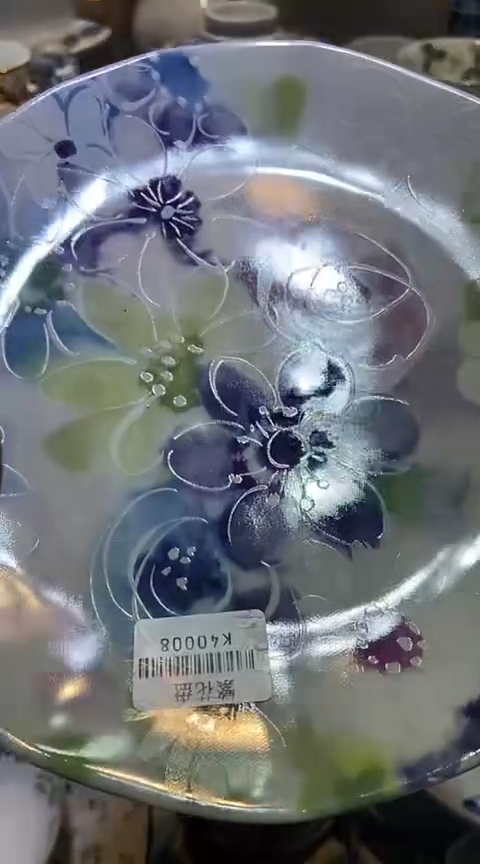 瓷片1111111111111@@1