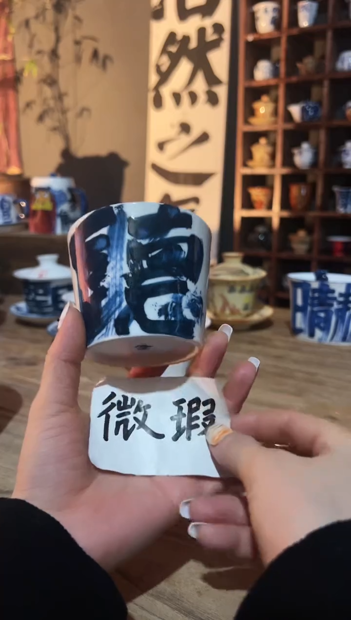 【闪购商品】观云听雨原创手绘茶具