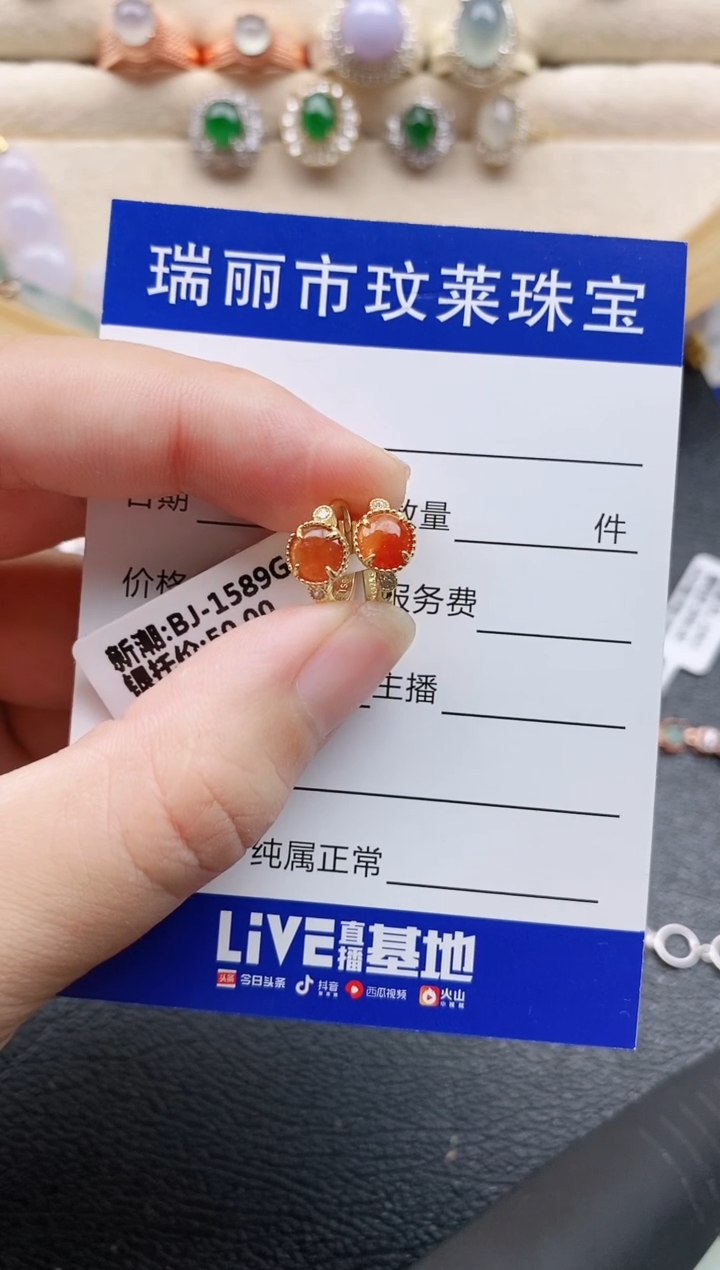 翡翠戒指银S925镶嵌11111