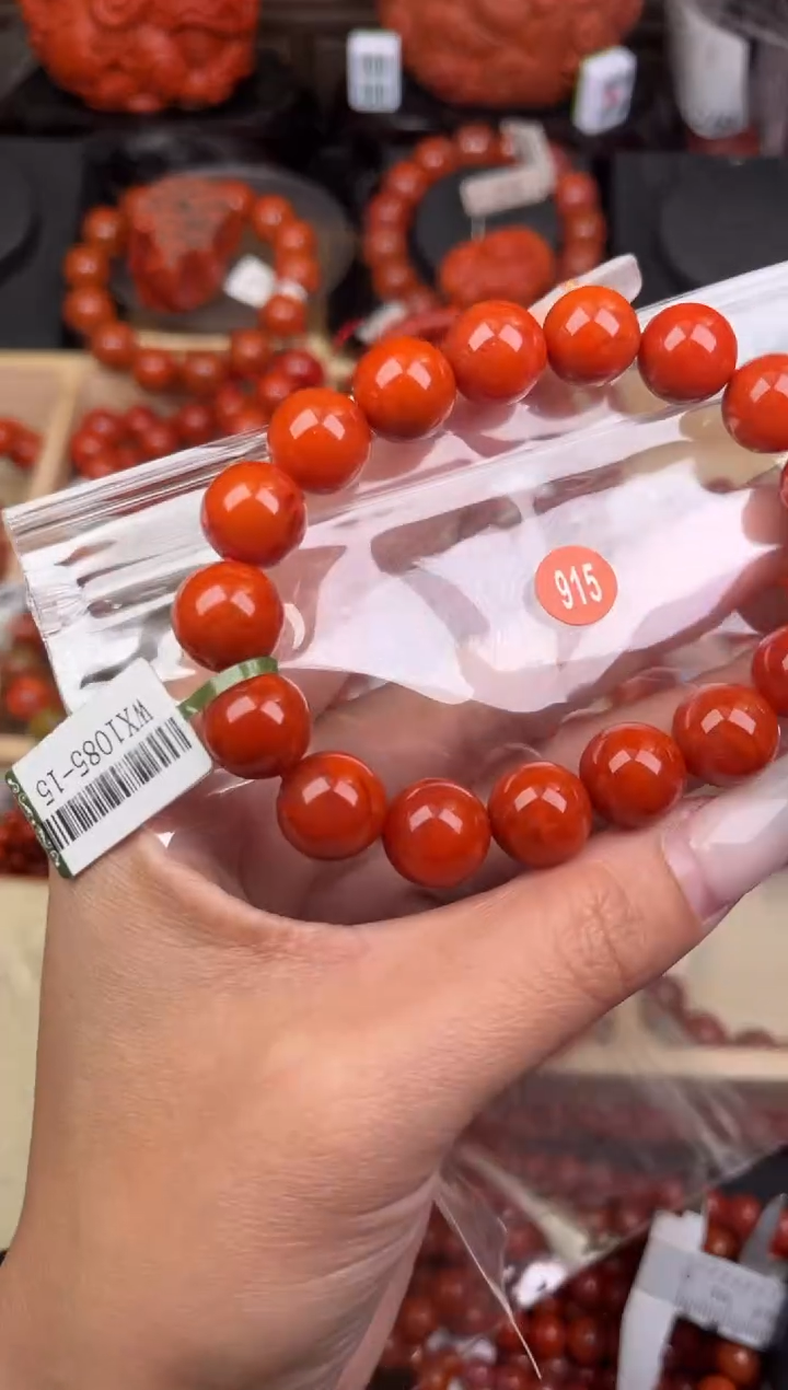 【闪购商品】南红玛瑙珠宝奇石未镶嵌915-12+